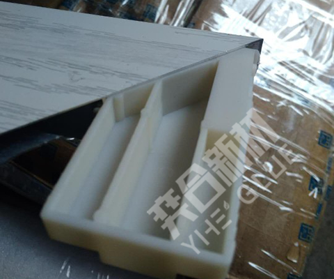 PVC塑料粘铝合金胶水