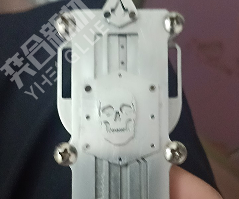 小面积金属专用胶水 奕合YH-398高强度粘金属瞬间胶水