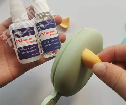 硅胶粘硅胶用什么胶水？奕合牌硅胶专用胶水粘硅胶超牢固