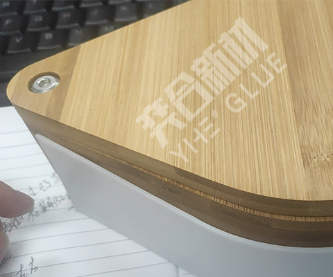 PP粘竹木用什么胶水？用奕合YH-8281竹木制品粘PP专用胶水