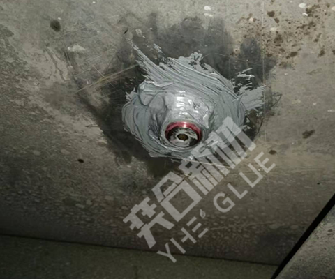 耐高温铸铁修补剂