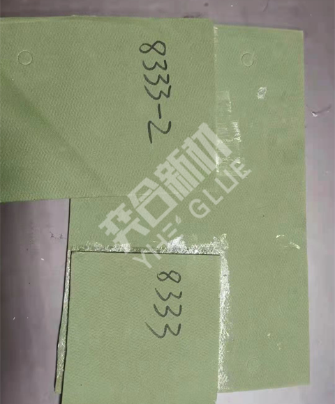 包装行业专用喷胶