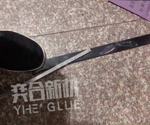 钢铁粘abs胶水