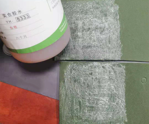粘EVA胶水-箱包行业海绵专用粘合剂达到破坏材质不脱胶-奕合胶业