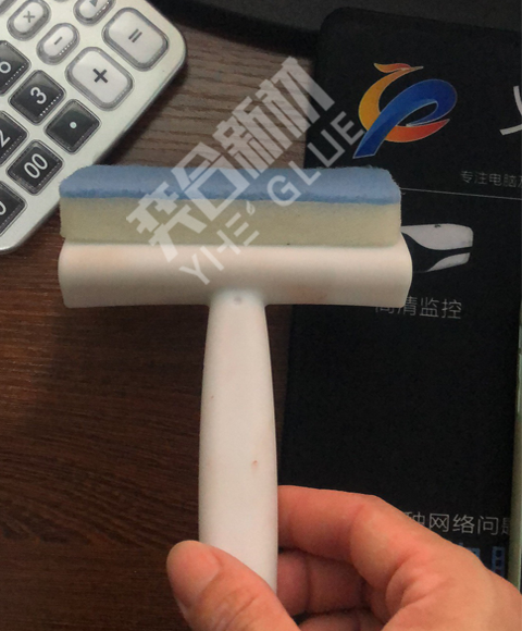 海绵粘PP塑料专用胶水 看奕合高性能免处理PP塑料胶水如何解决