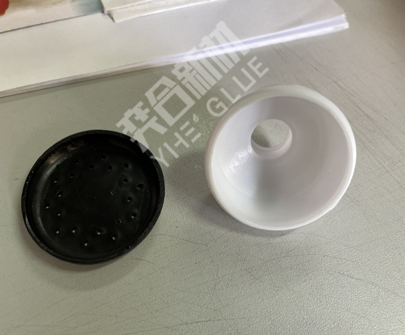 粘PP塑料花洒专用胶水 奕合供应淋浴行业专用免处理强力PP塑料胶水