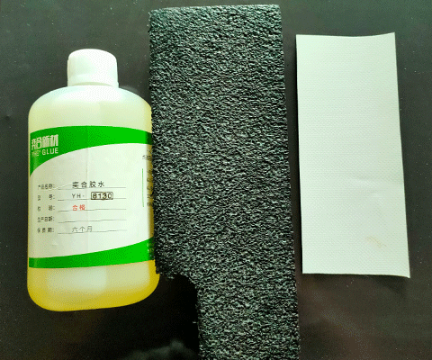 珍珠棉粘皮革用什么胶水？YH-8130珍珠棉粘皮革胶水撕裂不开胶