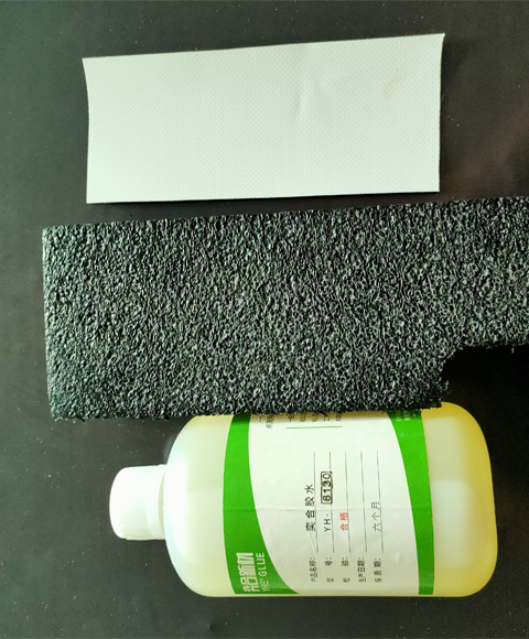 皮革粘珍珠棉专用胶水