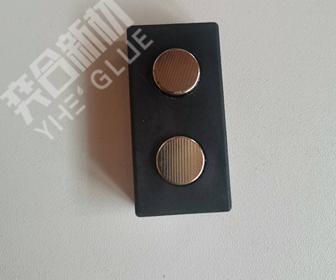 磁铁粘金属用什么胶水？奕合牌磁铁专用胶水粘接超牢固