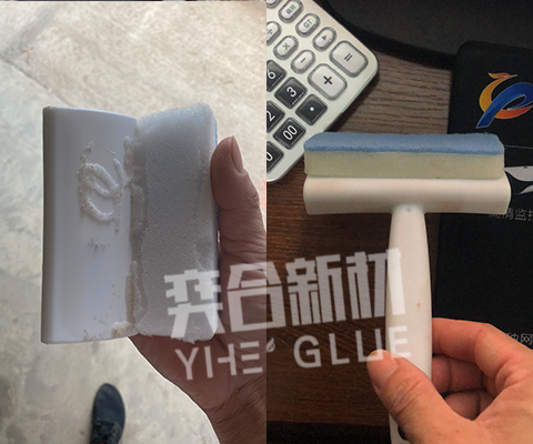 pvc塑料粘接剂 pp粘海绵胶水 粘abs塑料快干胶来自广东奕合厂家