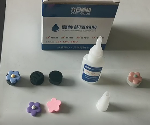 树脂粘pvc胶水