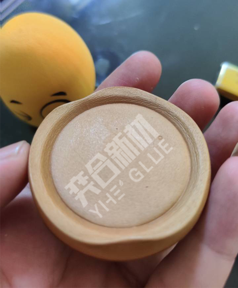 粘EVA玩具水炮专用胶水