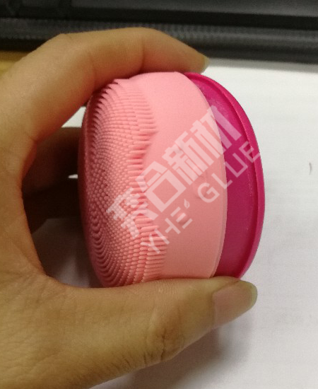 粘硅胶洁面仪专用胶水 透明高性能ABS粘硅胶瞬间胶水 奕合定制胶水
