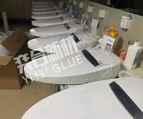 粘智能马桶盖胶水 东莞奕合厂家提供马桶盖行业专用PP塑料胶粘剂