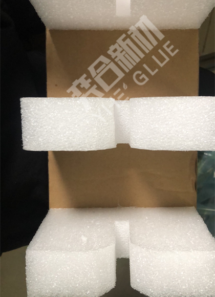EPE珍珠棉粘纸板专用胶水 就用奕合透明环保低气味海绵专用胶水