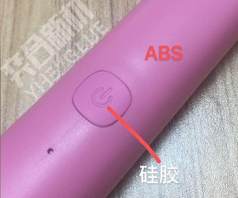 硅胶粘abs用什么胶水？