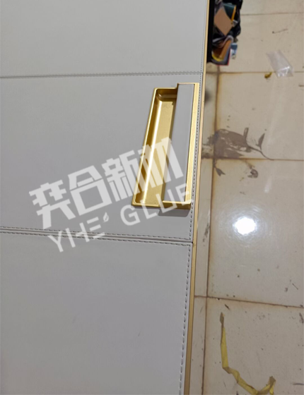 皮革专用瞬间胶