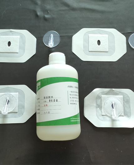PP粘覆膜棉毡用什么胶水？奕合透明环保医疗用品行业专用塑料胶水