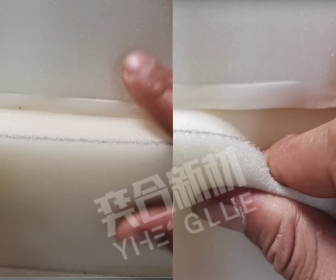 粘海绵水性胶