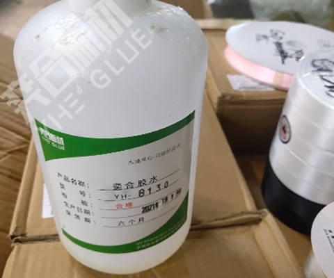 海绵胶水