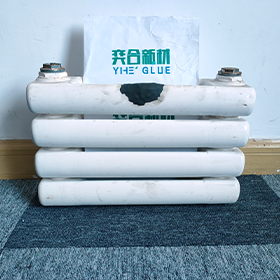 快速修补胶棒-暖气片修补