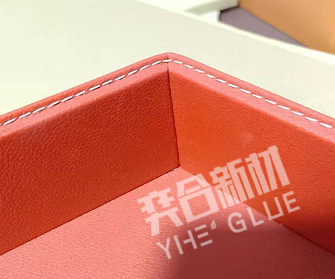 家居行业用胶案例_奕合定制皮革面粘合剂_优选破坏材质不脱胶胶水