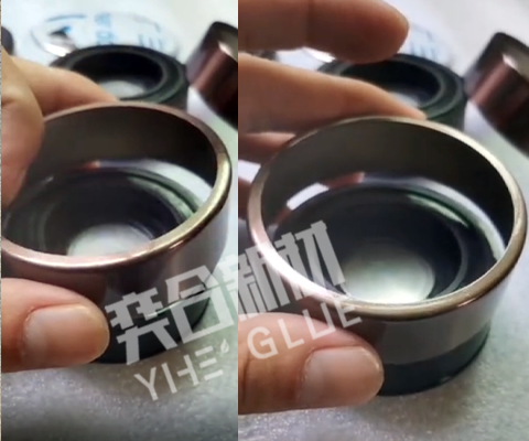 不锈钢专用胶_塑料粘金属粘合剂_奕合胶业提供免费样品