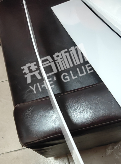 不锈钢粘PP塑料胶水