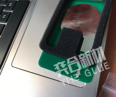 海绵粘电路板胶水