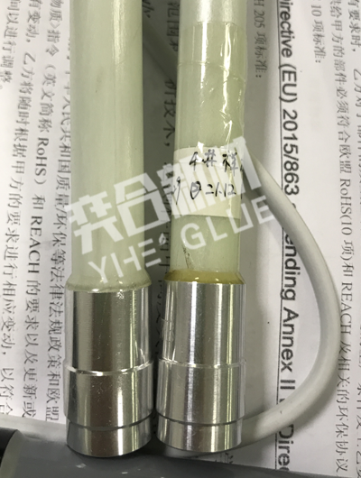 铝合金粘玻璃纤维环氧AB胶