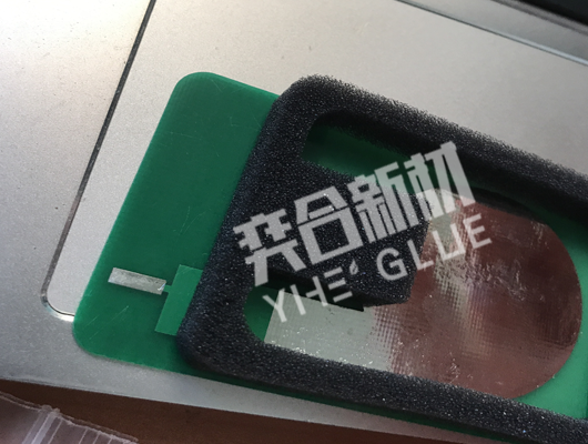 海绵粘电路板塑料胶水