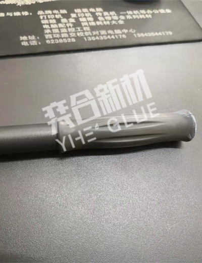 氧化铝管粘PVC塑料胶水