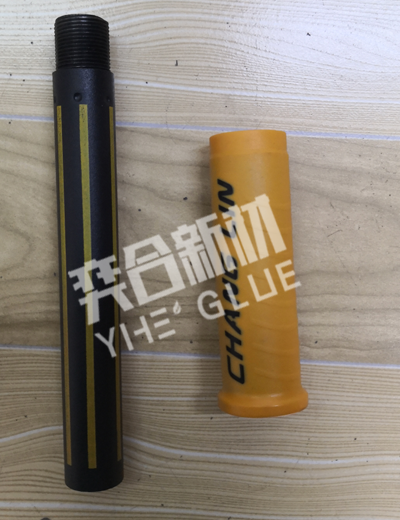 软PVC塑料瞬间胶水