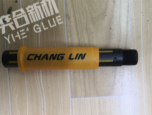 透明塑料强力快干胶水