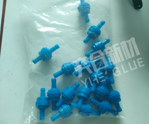 塑料套接专用胶水