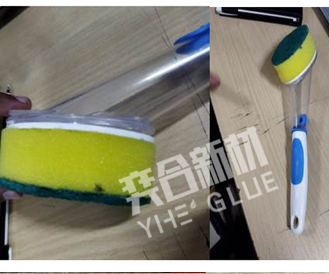 塑料粘海绵胶粘剂