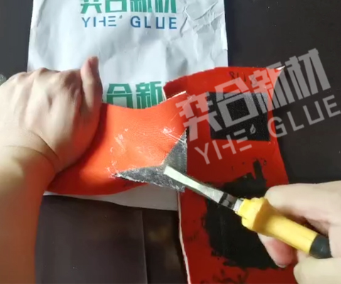 尼龙魔术贴胶粘剂