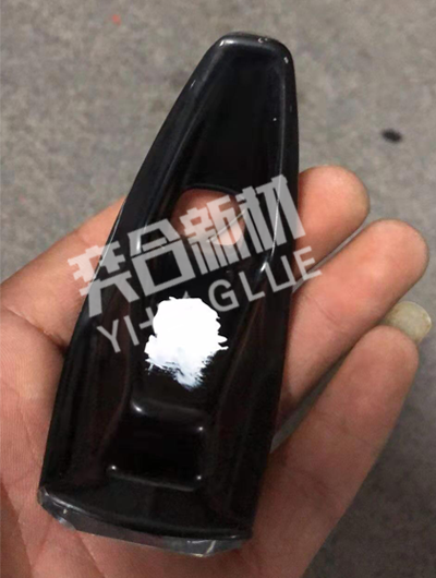 渡漆玻璃粘ABS塑料结构胶水
