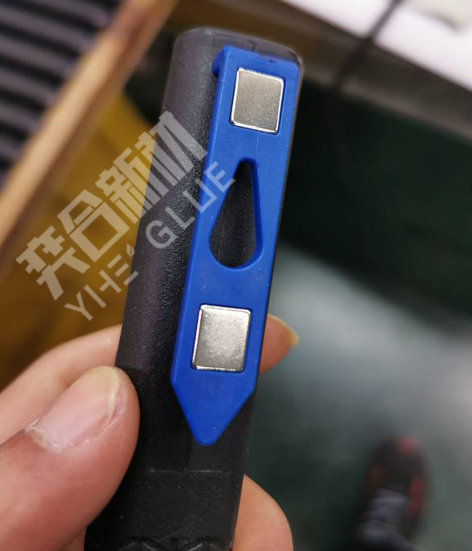 奕合瞬间金属胶水 磁铁粘接专用强力快干胶