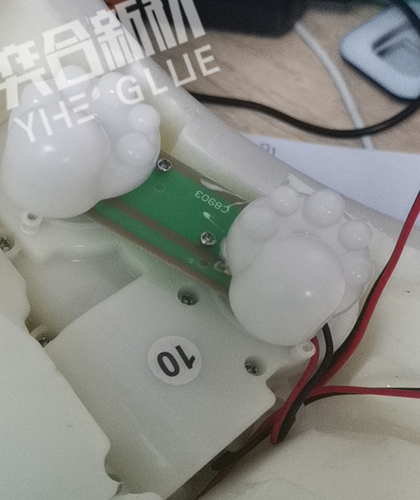 海绵粘PP塑料胶水