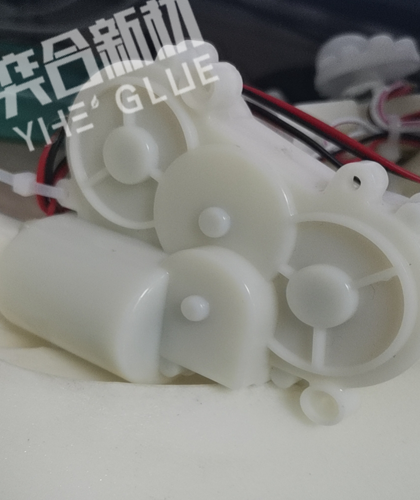 电动按摩枕头专用塑料胶水