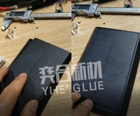 粘pvc胶水