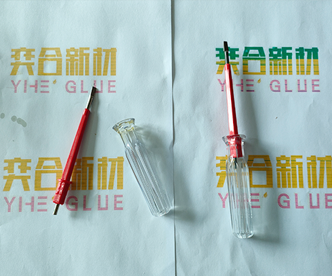 PP套接AS塑料用胶方案 奕合粘螺丝刀高强度塑料套接专用胶水