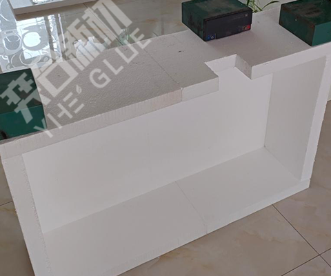 eps泡沫板用什么胶水粘贴？奕合牌无腐蚀eps泡沫专用胶水解决泡沫粘接腐蚀问题