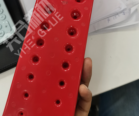 磁化橡胶与pp塑料粘接用什么胶水？