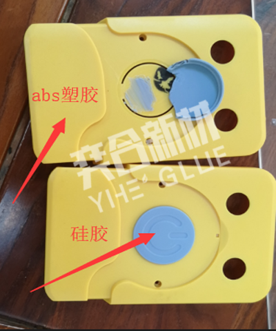 ABS粘硅胶专用瞬间胶水