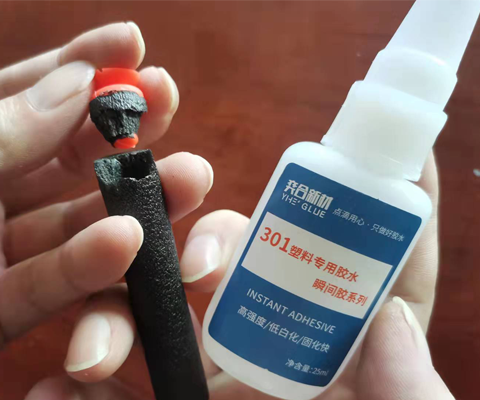 泡棉粘软PVC塑料胶水 奕合塑料瞬间胶在玩具行业中的应用案例