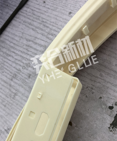 ABS塑料专用瞬间胶