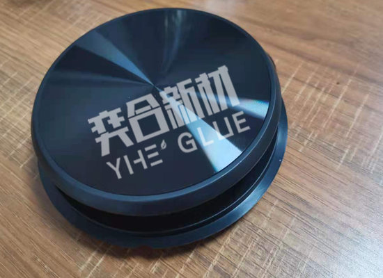 扫地机器人专用AB胶 奕合胶业在人工智能行业的应用案例