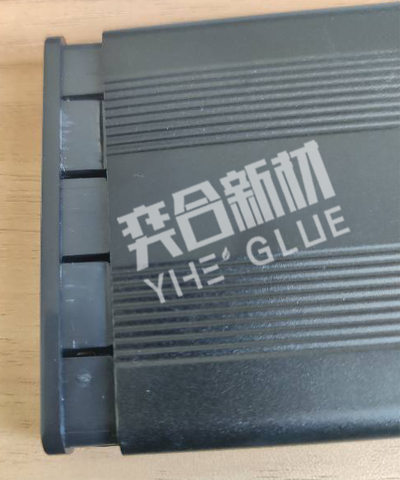 半小时环氧树脂AB胶水